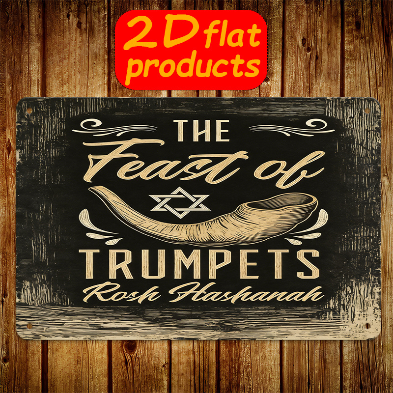 Home Kitchen & Bathroom - CIFBUY Vintage-Wandkunst aus Metall, Aluminium-Blechschild, wasserfest,