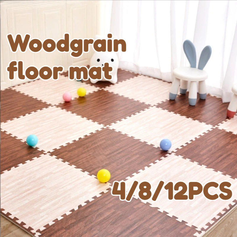 Zara Home Bathroom Rug - Holzmaserung Schaum Patchwork Matte Vintage Stil