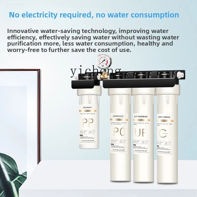 Home Kitchen & Bathroom - C29 Wasserfilter für kommerzielle Milchtee-Läden, Küchen,