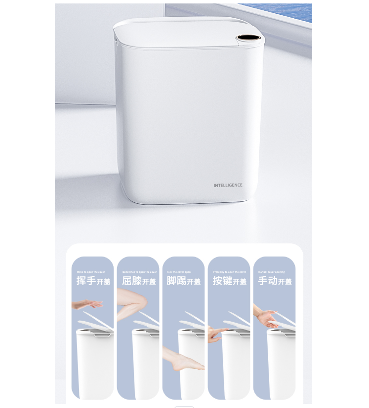 Intelligenter Sensor-Mülleimer – Home Bathroom Trash Can Bewertung und Preis