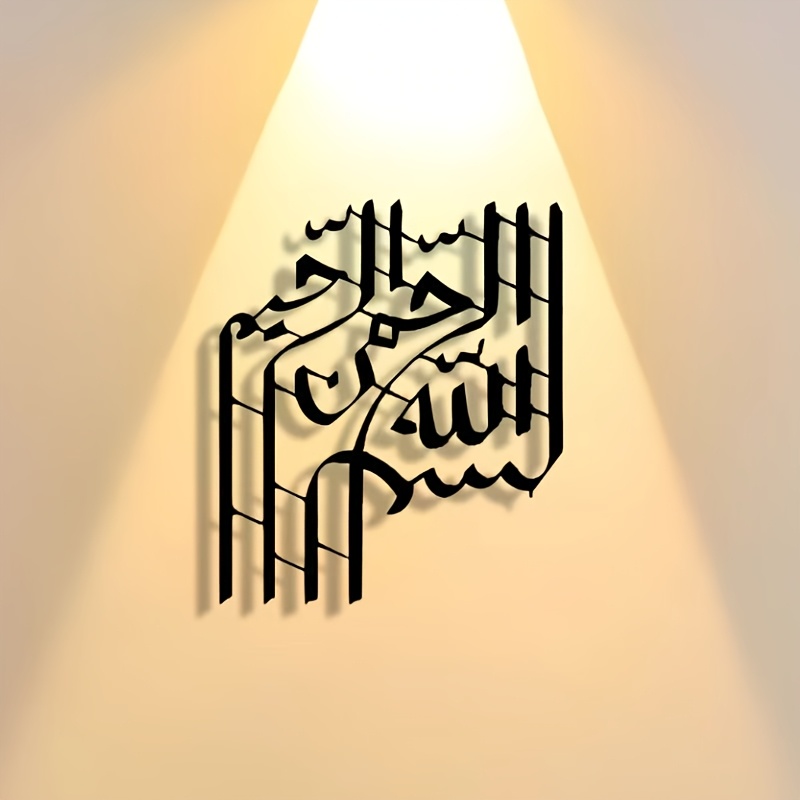 CIFBUY Elegante Abstrakte Kuns – Home Kitchen & Bathroom Bewertung und Preis